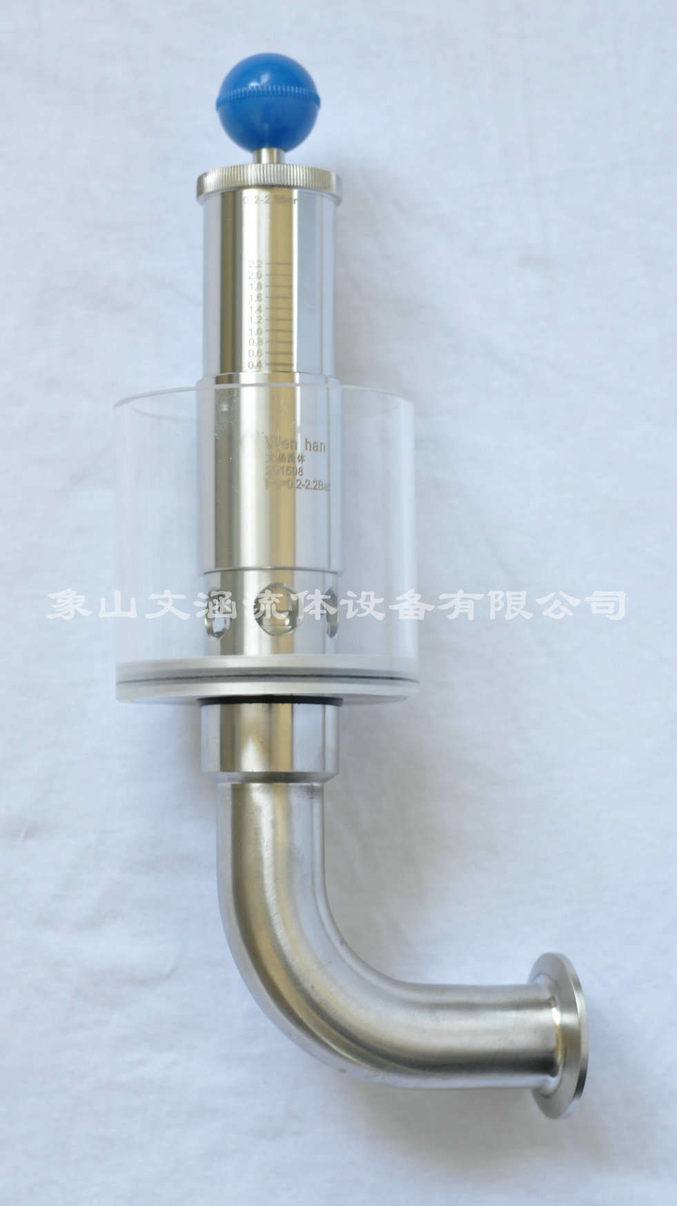 壓力閥應用于什么方面？