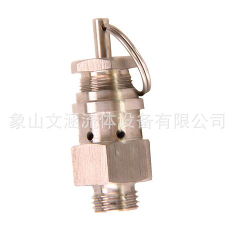 螺紋排氣閥該怎么安裝使用？